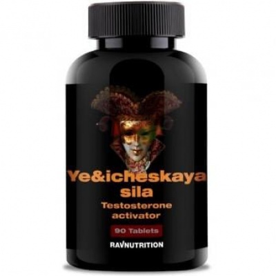 Тестобустер Ravnutrition Ye_icheskaya Sila 90 таблеток