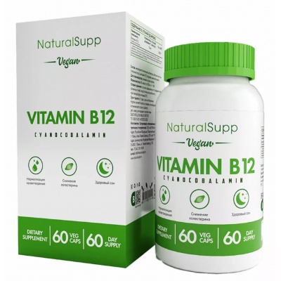 Витамины NaturalSupp Vitamin B12 Cyanocobalamin 60 капсул