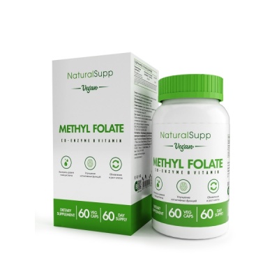 Витамины NaturalSupp Methyl Folate 60 капсул