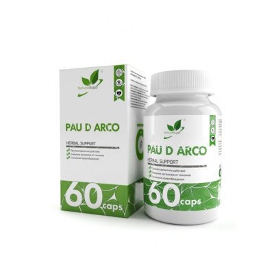 Специальный препарат NaturalSupp PAU DARCO 60 капсул