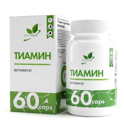 Витамины NaturalSupp Vitamin B1 (Тиамин гидрохлорид) 60 капсул