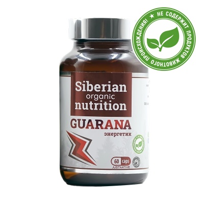 Энергетик Siberian Organic Nutrition Экстракт гуараны 60 капсул