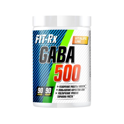 Аминокислота FIT-RX Gaba 500 90 капсул