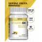 Витамины aTech Nutrition Vitamin D3 2000 МЕ 60 капсул