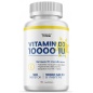 Витамины Health Form Vitamin D3 10000 IU 180 таблеток
