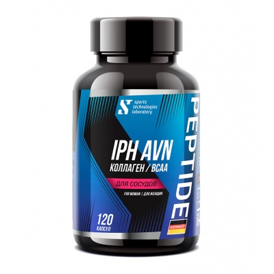 Аминокислотный пептидный комплекс STL IPH AVN BCAA 100 капсул