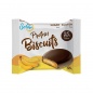 Печенье Solvie Protein Biscuits 55 гр