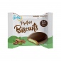 Печенье Solvie Protein Biscuits 55 гр