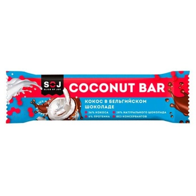 Батончик SOJ Coconut bar 40 гр