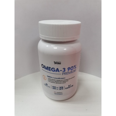 Антиоксидант Health Form Омега-3 90% Premium 60 капсул