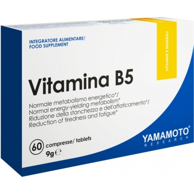 Витамины Yamamoto Research Vitamin B5  18мг 60 таблеток
