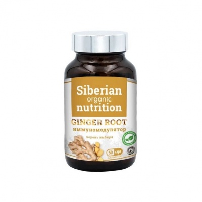 Антиоксидант Siberian Organic Nutrition Корень имбиря 50 капсул