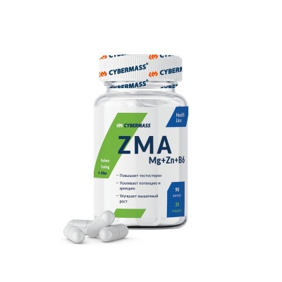 Витамины CyberMass ZMA Mg+Zn+B6 90 капсул