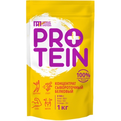 Протеин ПРП сухой коцетрат сывороточного белка 80% 1000 гр