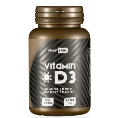 Витамины PrivetLabel Vitamin D3 5000 iu 120 капсул
