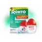 Капли Rohto MAX STRENGTH 13 мл