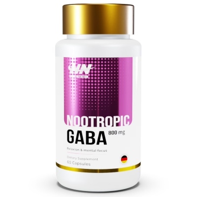Аминокислота Hayat Nutrition GABA 800 мг 60 капсул