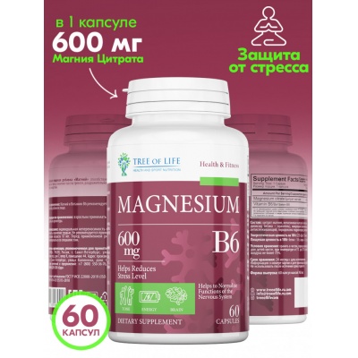 Витамины Tree of life Magne B6 60 капсул
