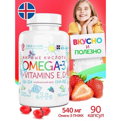 Антиоксидант Tree of life Life Omega 3 Kids 90 капсул