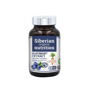 Антиоксидант Siberian Organic Nutrition Экстракт черники + моркови 60 капсул