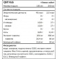 Энергетик QNT KICK 250 мл