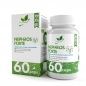 Витамины NaturalSupp Nephros forte 60 капсул