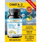 Антиоксидант BCN Ultra Purified OMEGA 3 Fish oil 60 капсул
