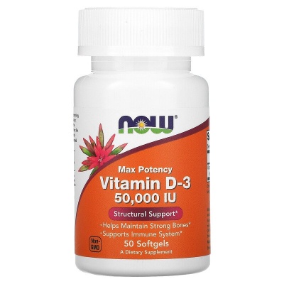 Витамины NOW Vitamin D3 50000 50 капсул