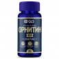 Аминокислота GLS Pharmaceuticals Орнитин 800 90 капсул