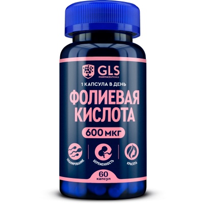 Фолиевая кислота GLS Pharmaceuticals 600 мкг 60 капсул