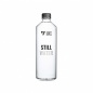 Вода питьевая негазированная Fitness Food Factory Still Water 500 мл