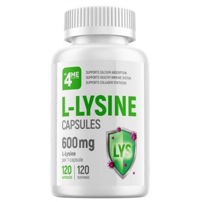 Аминокислота 4ME Nutrition L-Lysine 120 капсул