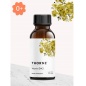Витамины Thorne Research Vitamin D + K2 30 мл