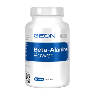 Аминокислота GEON Beta-Alanine Power 918 мг 80 капсул