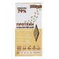 Протеин Konoplektika конопляный 300 гр