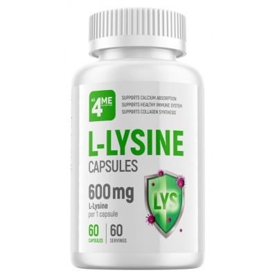 Аминокислота 4ME Nutrition  L-Lysine  60 капсул