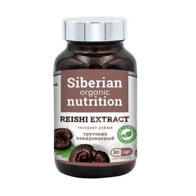 Специальный препарат Siberian Organic Nutrition Экстракт Рейши 80 капсул
