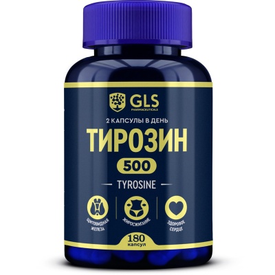 Аминокислота GLS Pharmaceuticals Tyrosine 500 мг 180 капсул