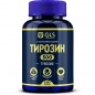 Аминокислота GLS Pharmaceuticals Tyrosine 500 мг 180 капсул