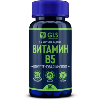 Витамины GLS Pharmaceuticals Vitamin B5 15 мг 60 капсул
