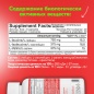 Аминокислота Life BCAA Amino acids 120 капсул