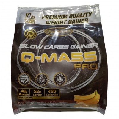 Гейнер Quantum Nutraceuticals Q-MASS Pro 4500 гр