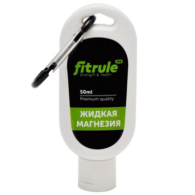 Магнезия FitRule жидкая 50 мл