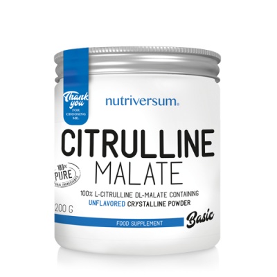 Аминокислота Nutriversum Citrulline Malate 200 гр