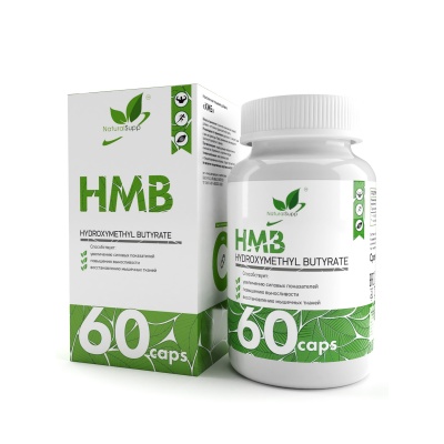 Аминокислота NaturalSupp HMB 60 капсул