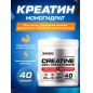 Креатин SoulWay Creatine Monohydrate 200 гр