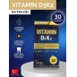 Витамины Nutraxin Vitals Vitamin D3 K2 30 мл