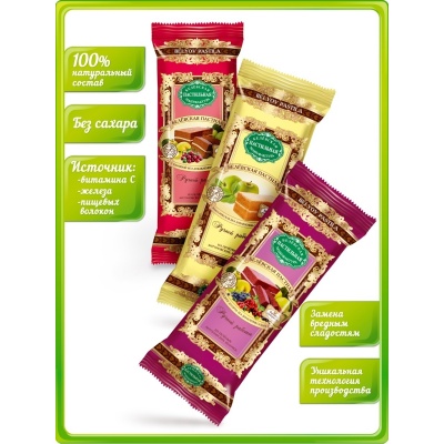 Пастила Белевская без сахара 50 гр