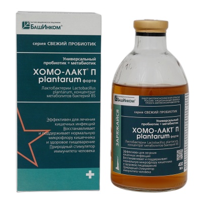 Пробиотик БашИнком ХОМО-ЛАКТ П форте 400 мл