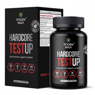 Тестобустер Roden Max TestUp 120 капсул